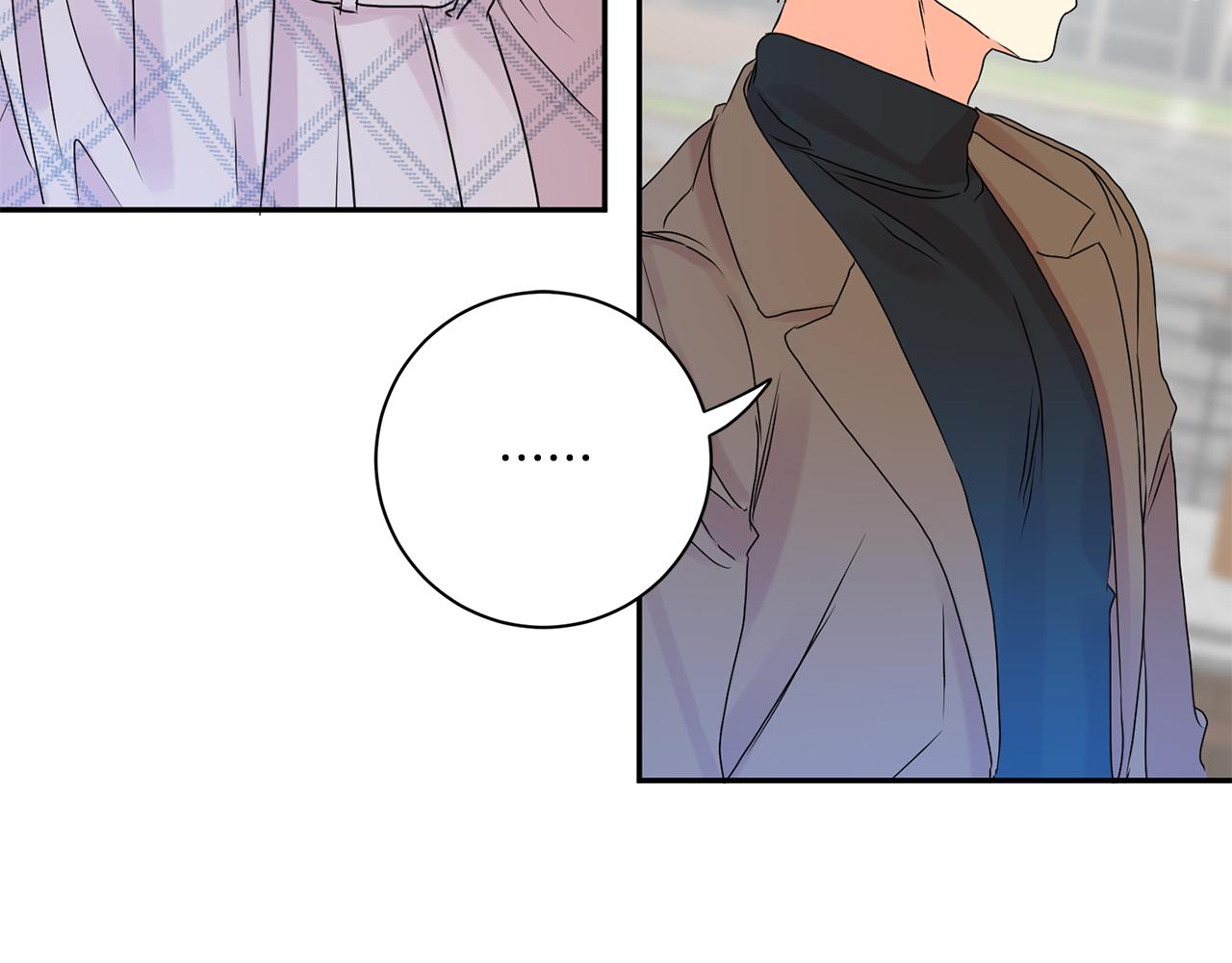拿下双子座其实很简单漫画,第42话 正式约会2图