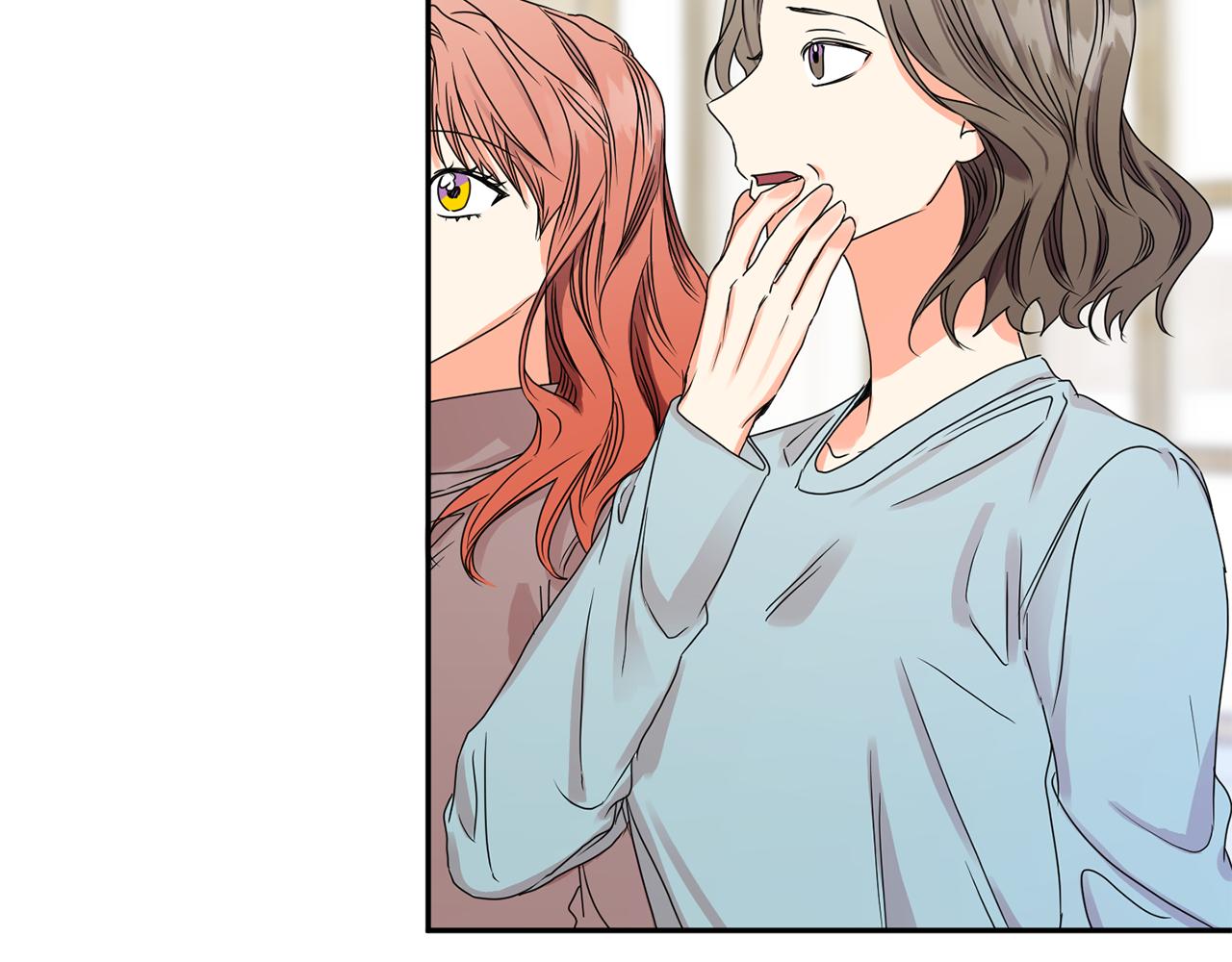 拿下双子座其实很简单漫画,第47话 请允许我们在一起2图