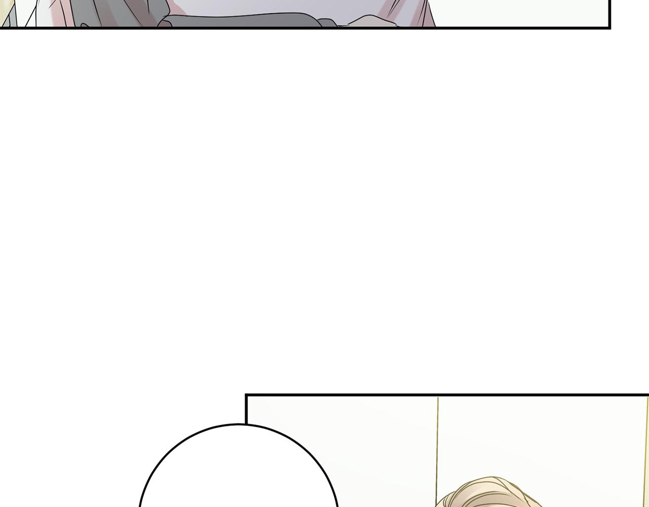 拿下师尊的小说漫画,第51话 三人旅行2图