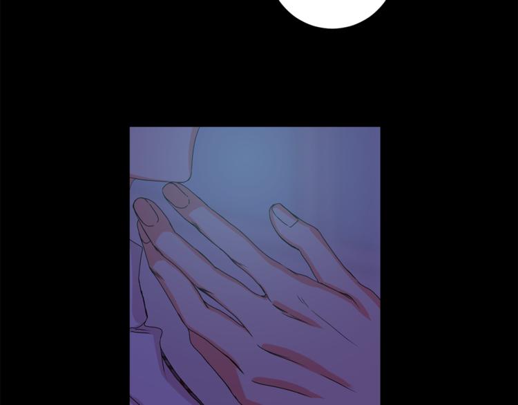 拿下双子座其实很简单漫画,第11集 要去旅行吗1图