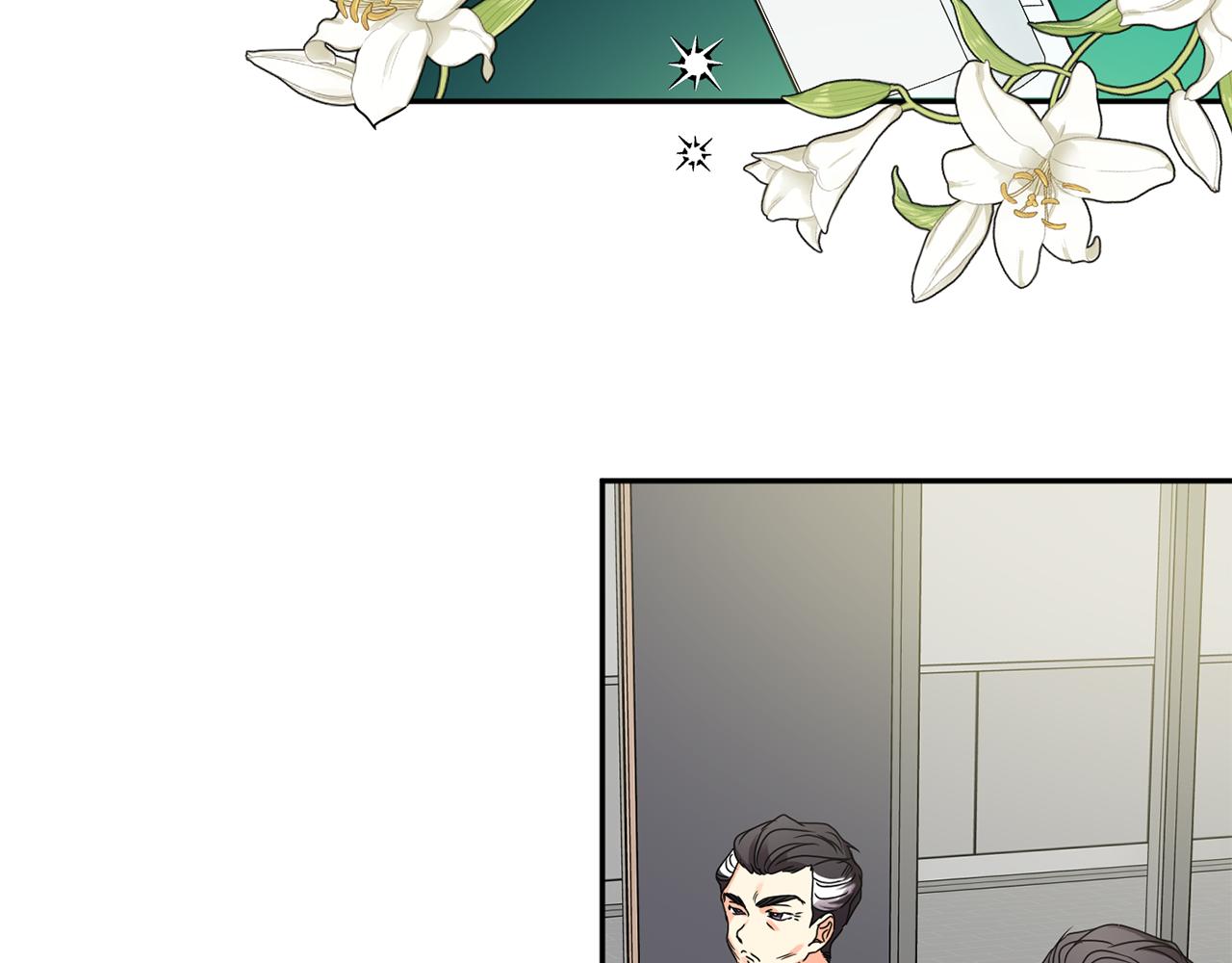 拿下双子座其实很简单漫画,第48话 第二轮选品1图