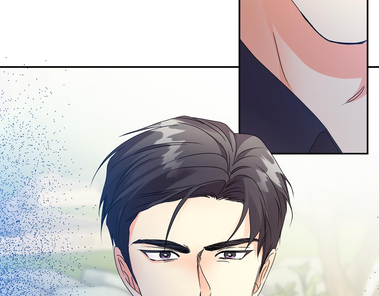 拿下双子座其实很简单漫画,第83话 道歉1图