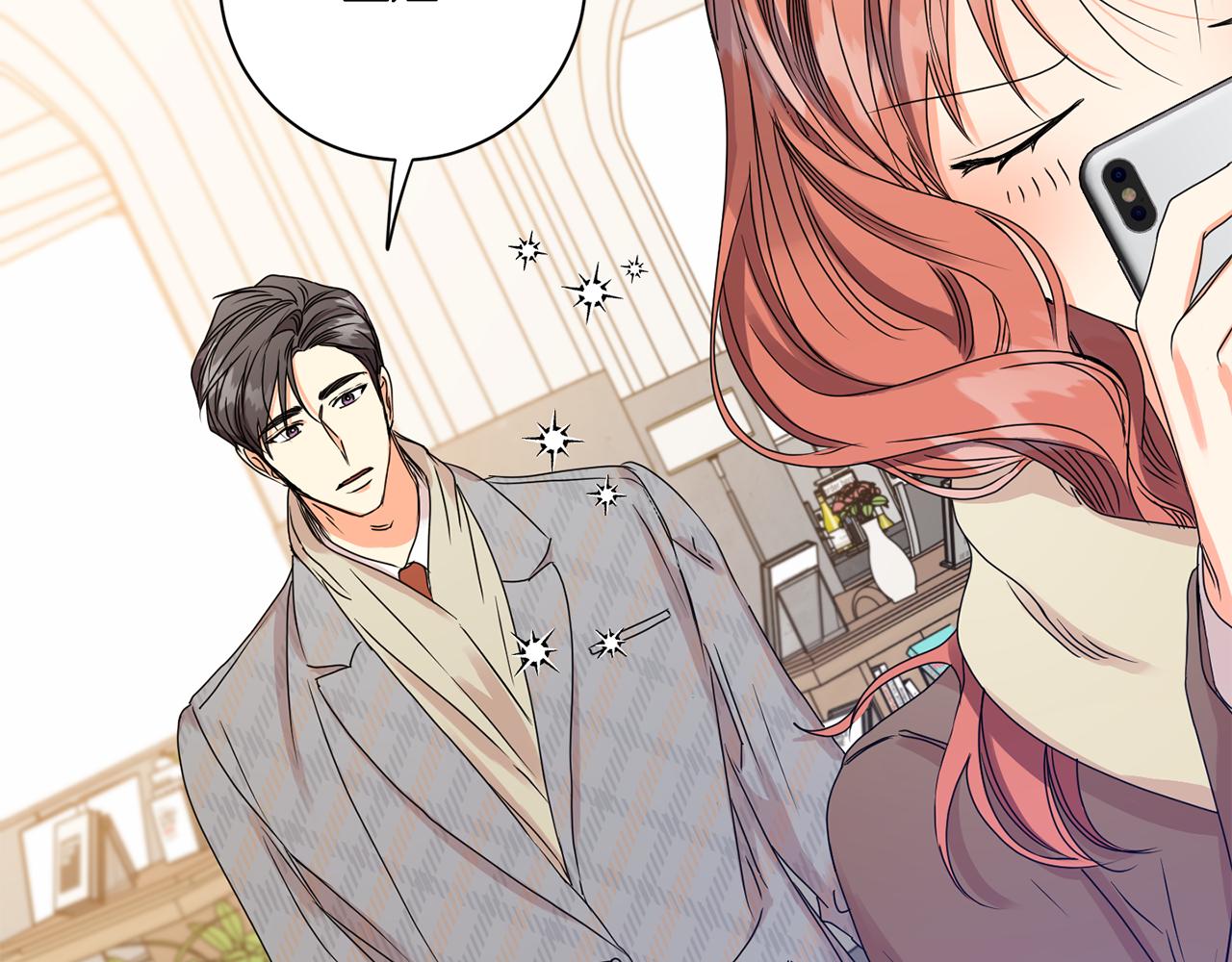 拿下双子座其实很简单漫画,第48话 第二轮选品2图