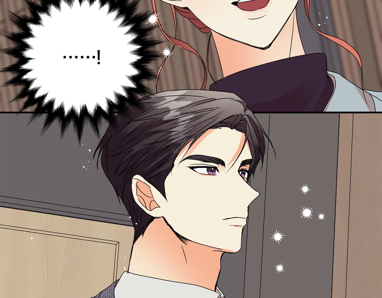 拿下双子座其实很简单漫画,第58话 结局反转2图