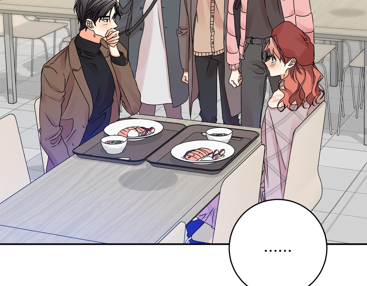 拿下双子座其实很简单漫画,第42话 正式约会1图