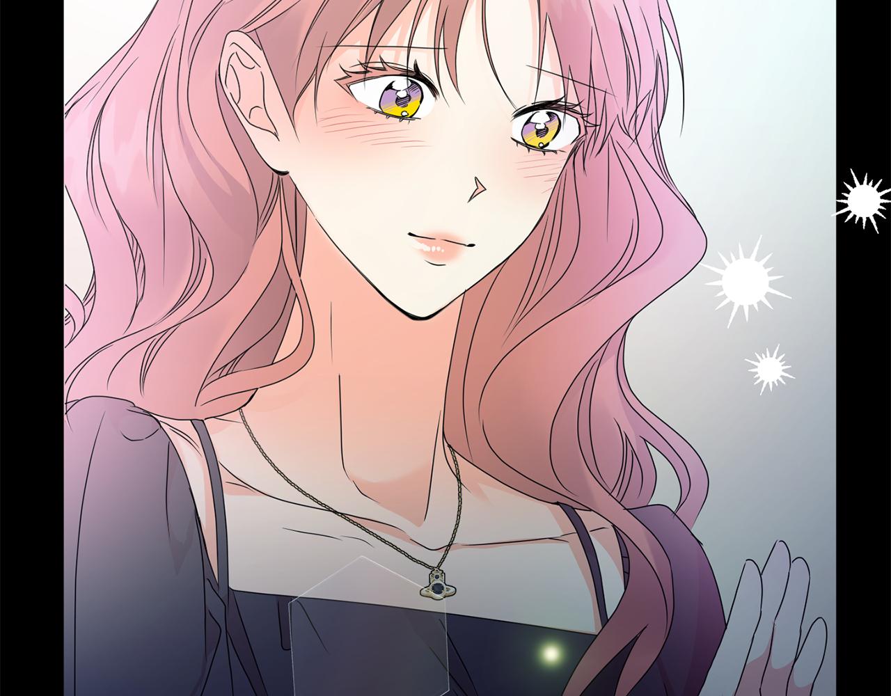 拿下双子座其实很简单漫画,第85话 我们的家1图