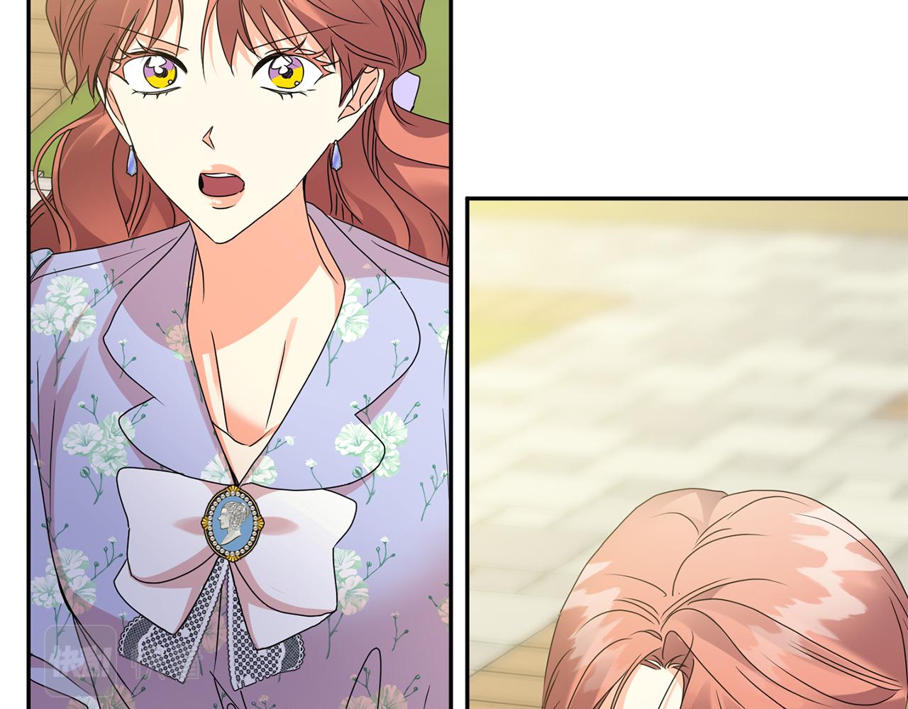 拿下双子座其实很简单漫画,第83话 道歉2图
