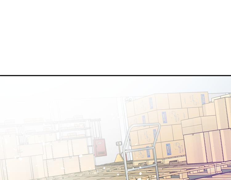 拿下双子座其实很简单漫画,第8集 进入初选1图