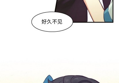 神父的病历簿82漫画,第50话2图