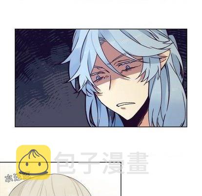 神父的病历簿82漫画,第89话2图