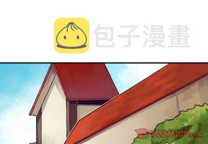 神父的病历簿漫画,第49话1图