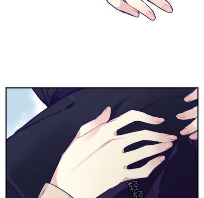 神父的病历簿漫画,第47话2图