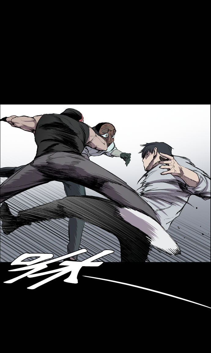 堡垒之夜电脑版免费下载漫画,第43话1图