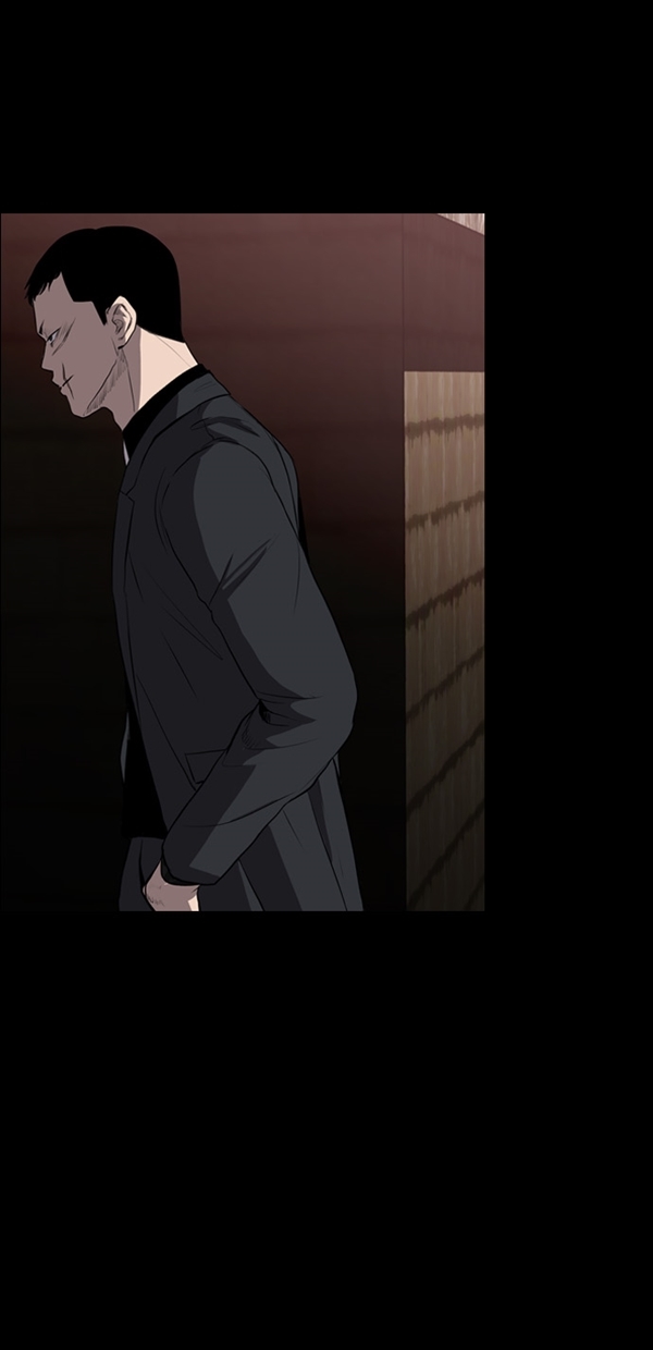 堡垒之夜电脑版免费下载漫画,第8话2图