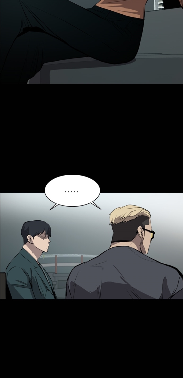 堡垒之夜电脑版免费下载漫画,第20话2图