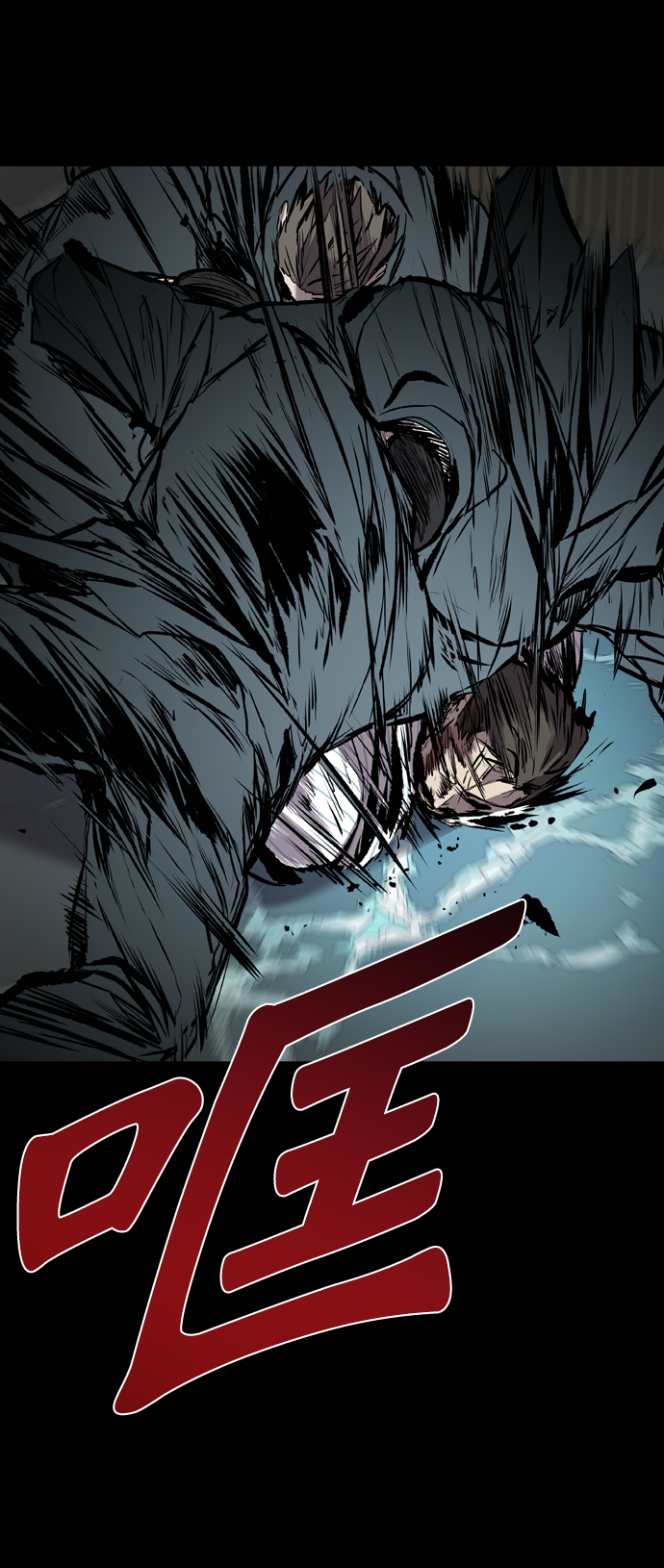 堡垒之夜电脑版免费下载漫画,第116话1图