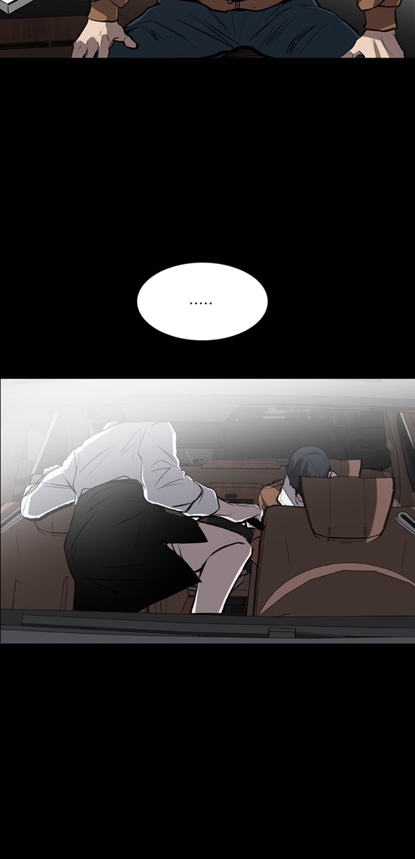 堡垒之夜电脑版免费下载漫画,第32话1图
