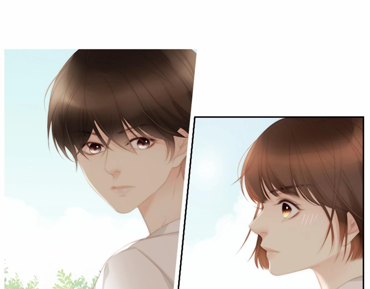 被遗忘的7月漫画,第13话 姻缘石1图