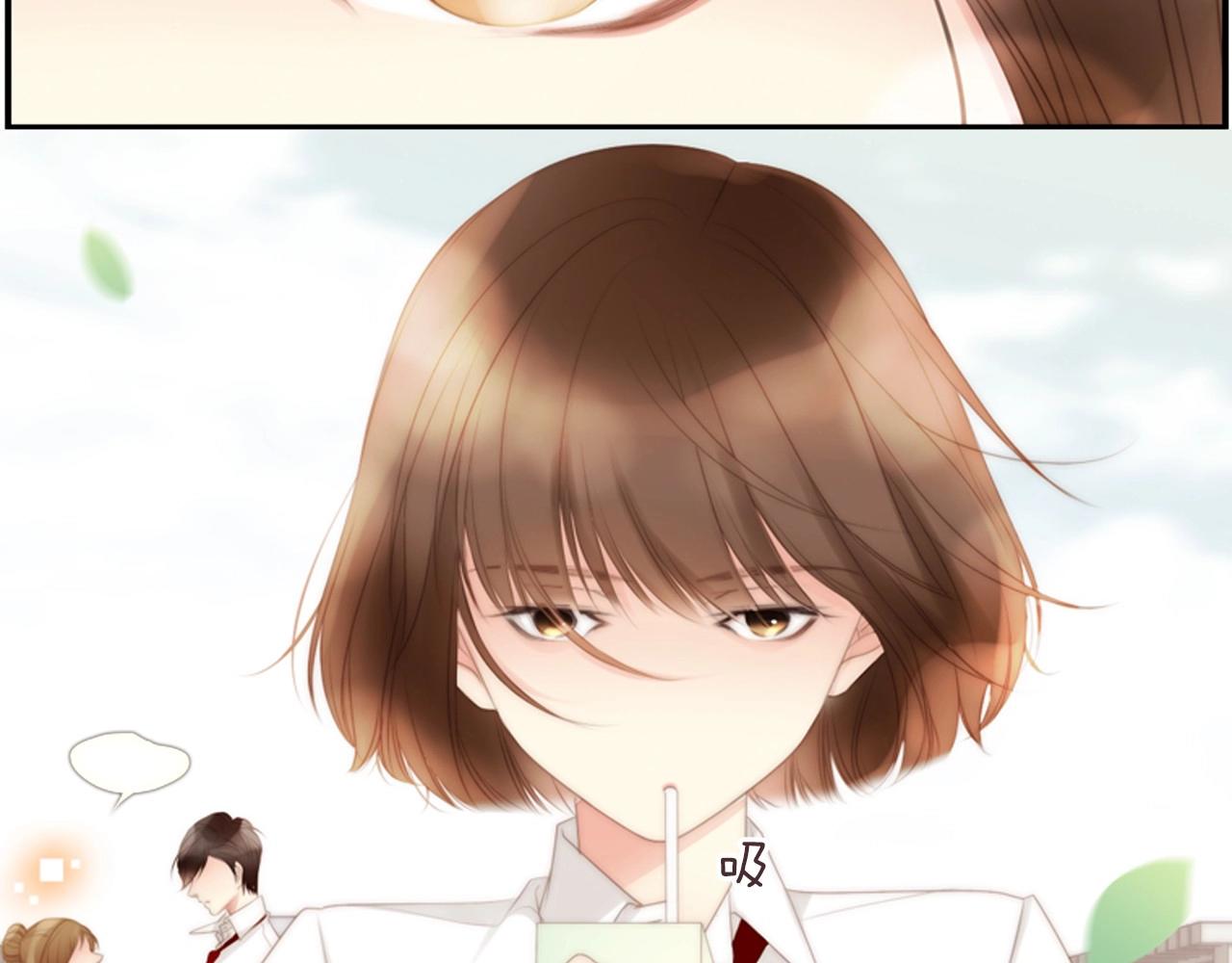 被遗忘的7月漫画,第二季 第1话 牵手2图