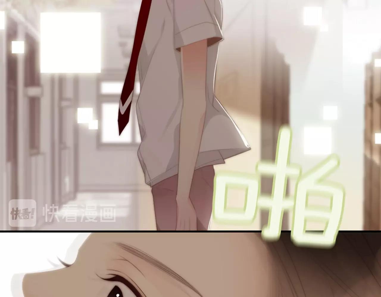 被遗忘的7月漫画,第17话 无法逃离的噩梦1图