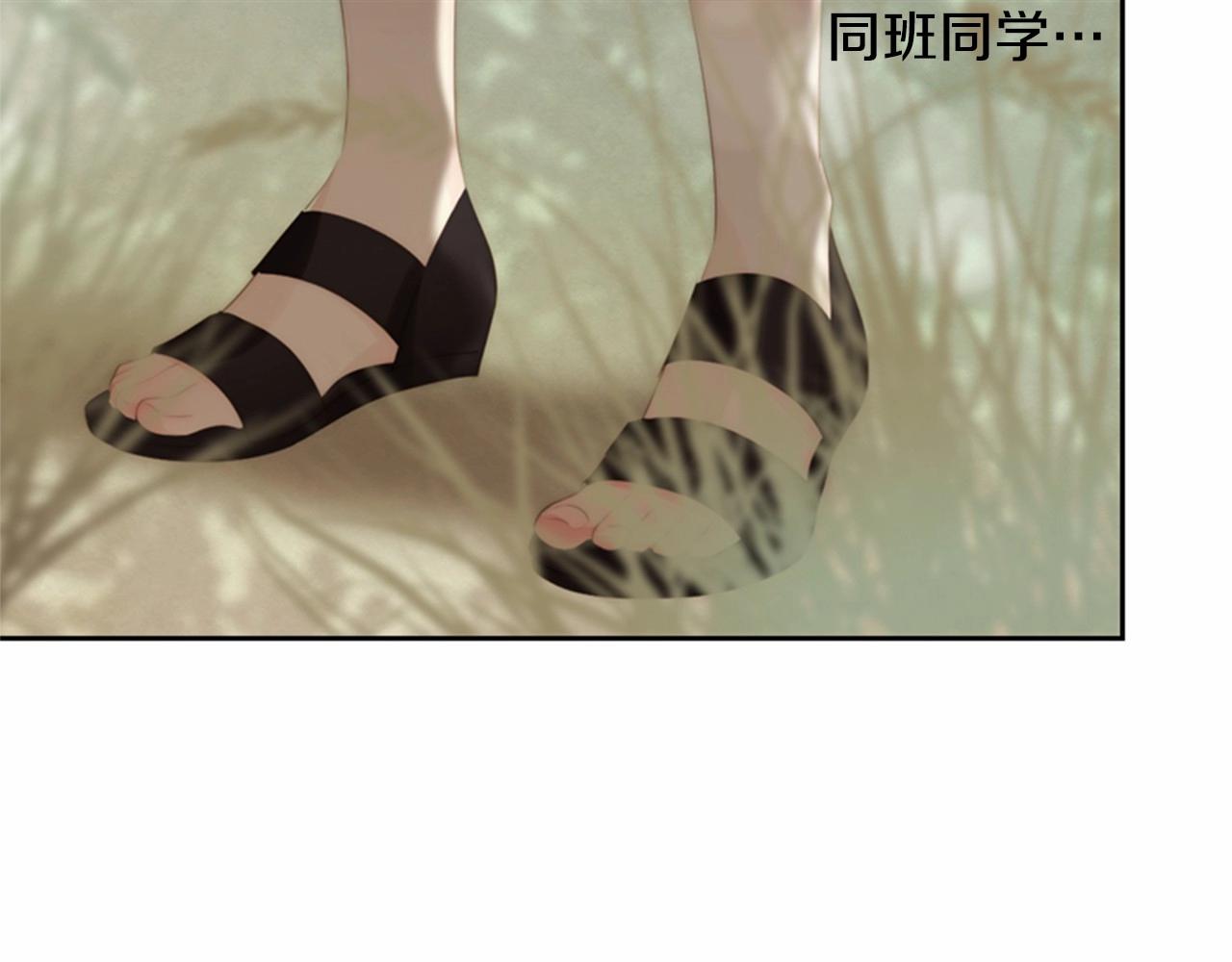 被遗忘的7月漫画,第14话 心愿会实现吗？1图