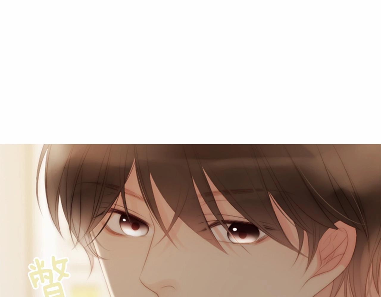 被遗忘的7月漫画,第12话 你会一直忘记我吗2图