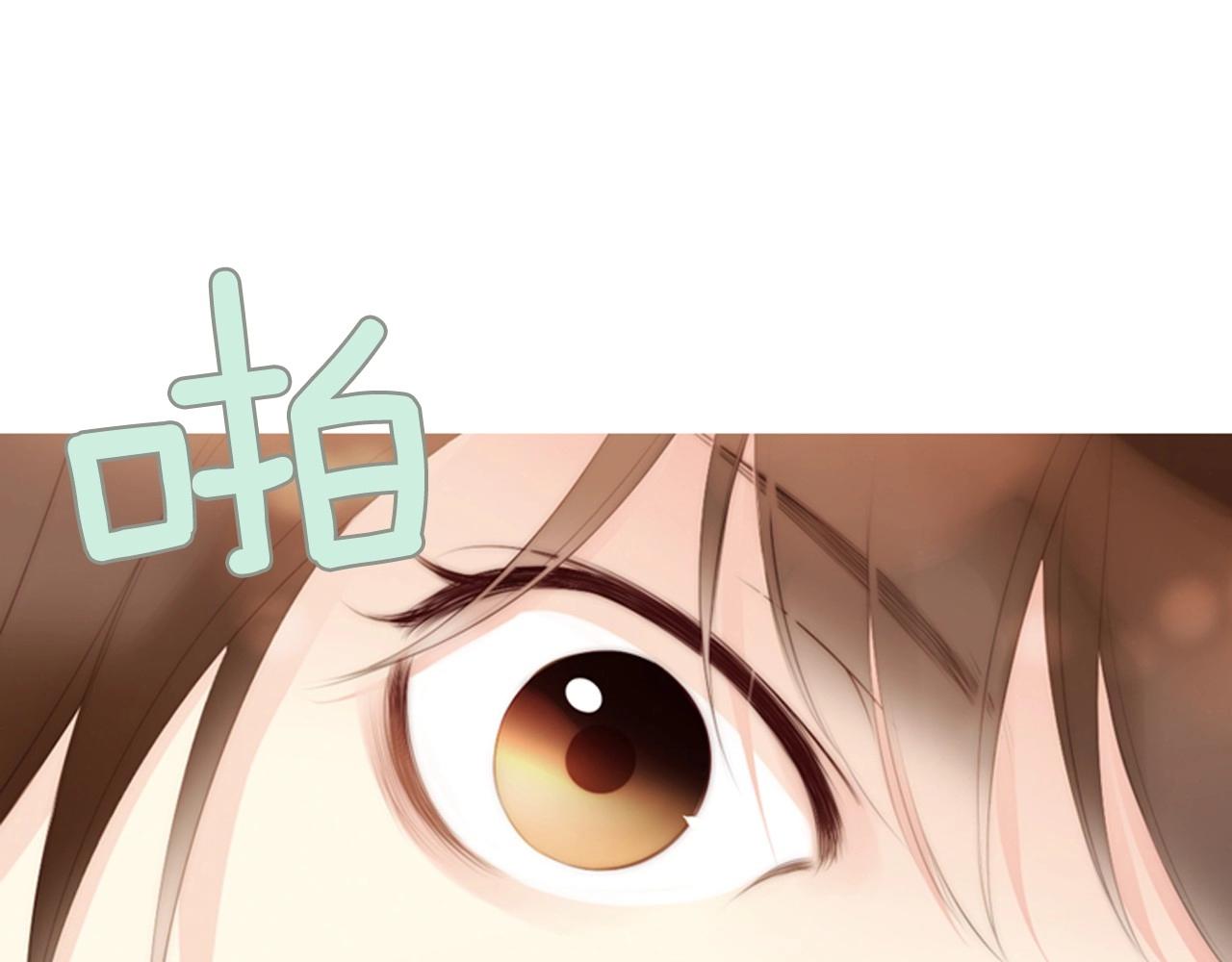 被遗忘的7月漫画,第7话 心动1图