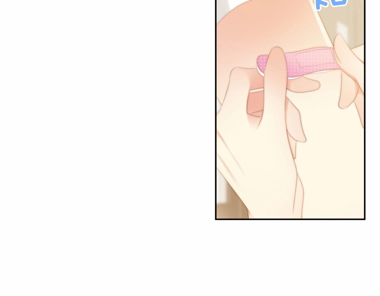被遗忘的7月漫画,第12话 你会一直忘记我吗1图