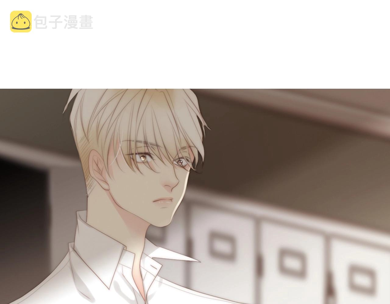 被遗忘的7月漫画,第2季 第9话 “我们”2图