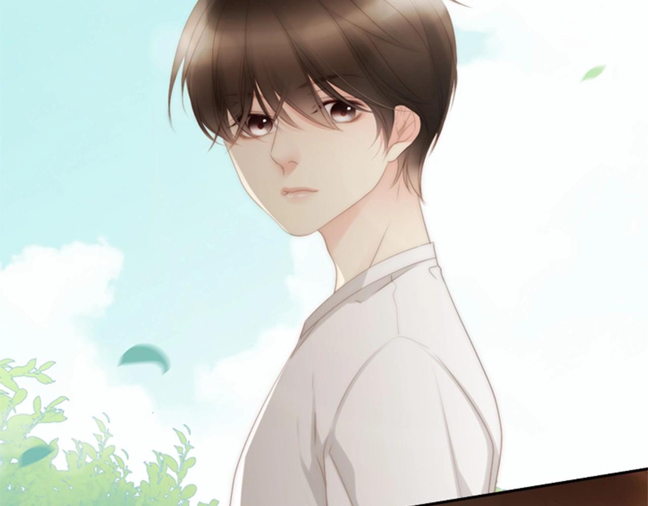 被遗忘的7月漫画,第13话 姻缘石1图