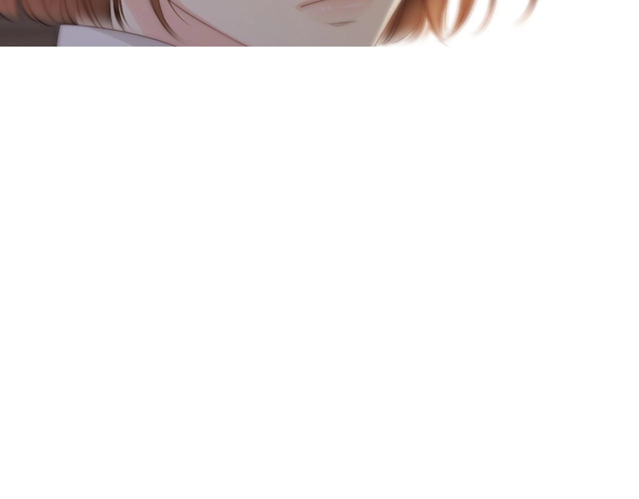 被遗忘的7月漫画,第2季 第9话 “我们”1图