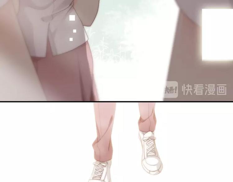 被遗忘的7月漫画,第二季 序章1图