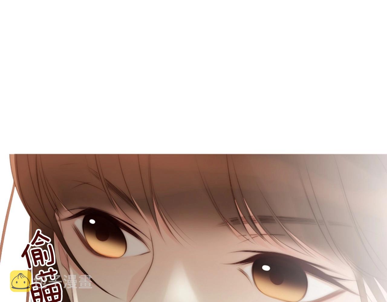 被遗忘的7月漫画,第8话 谢谢你的温暖1图