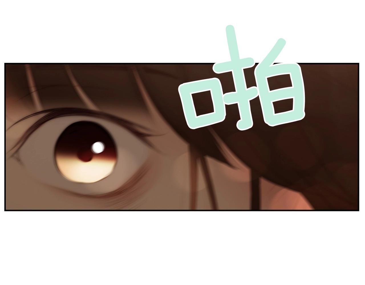 被遗忘的7月漫画,第2季 第15话 粉红唇彩1图