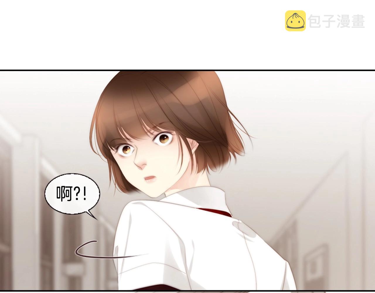 被遗忘的7月漫画,第18话 我会一直陪伴你1图