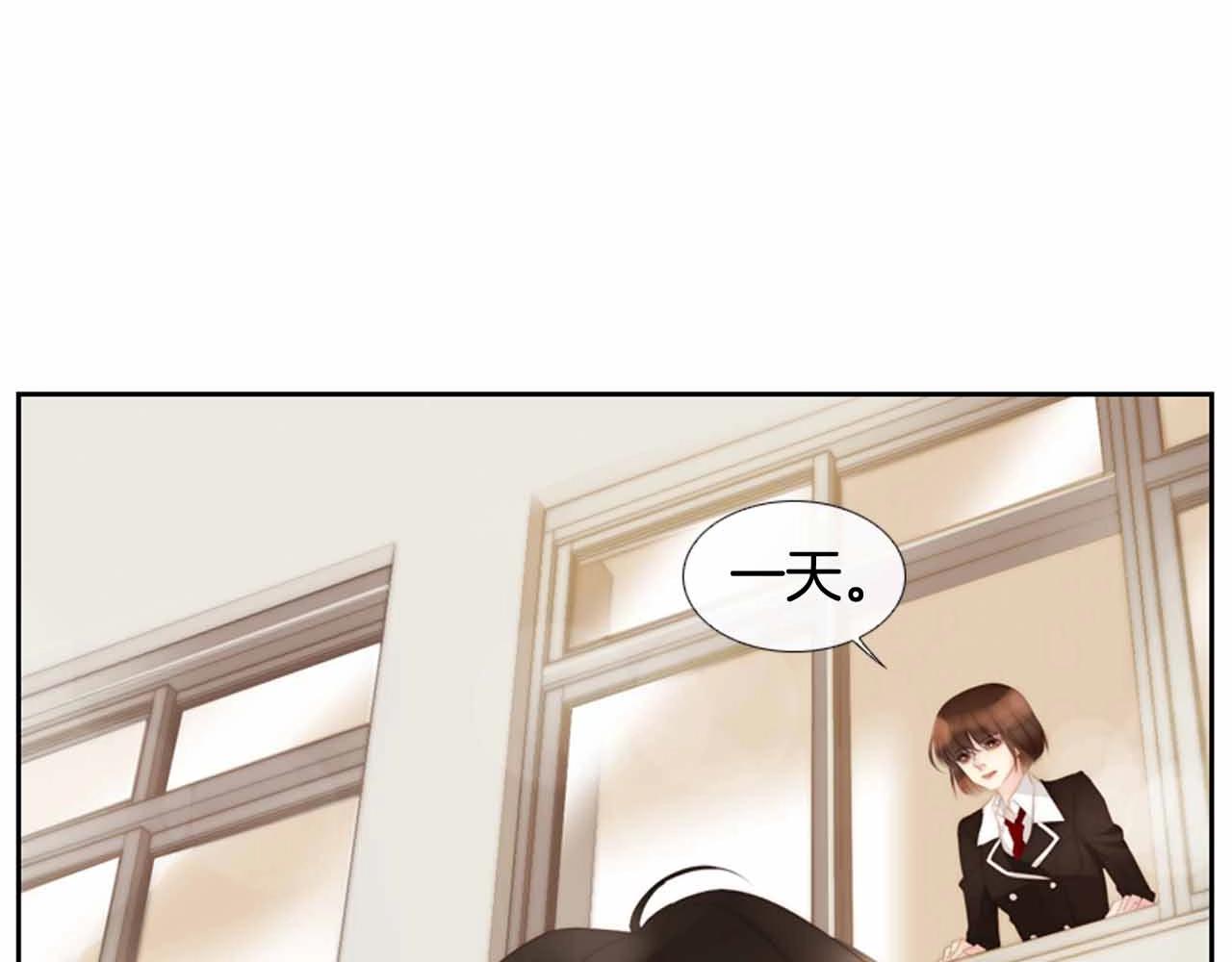 被遗忘的7月漫画,第2季 第26话 黑暗的世界2图