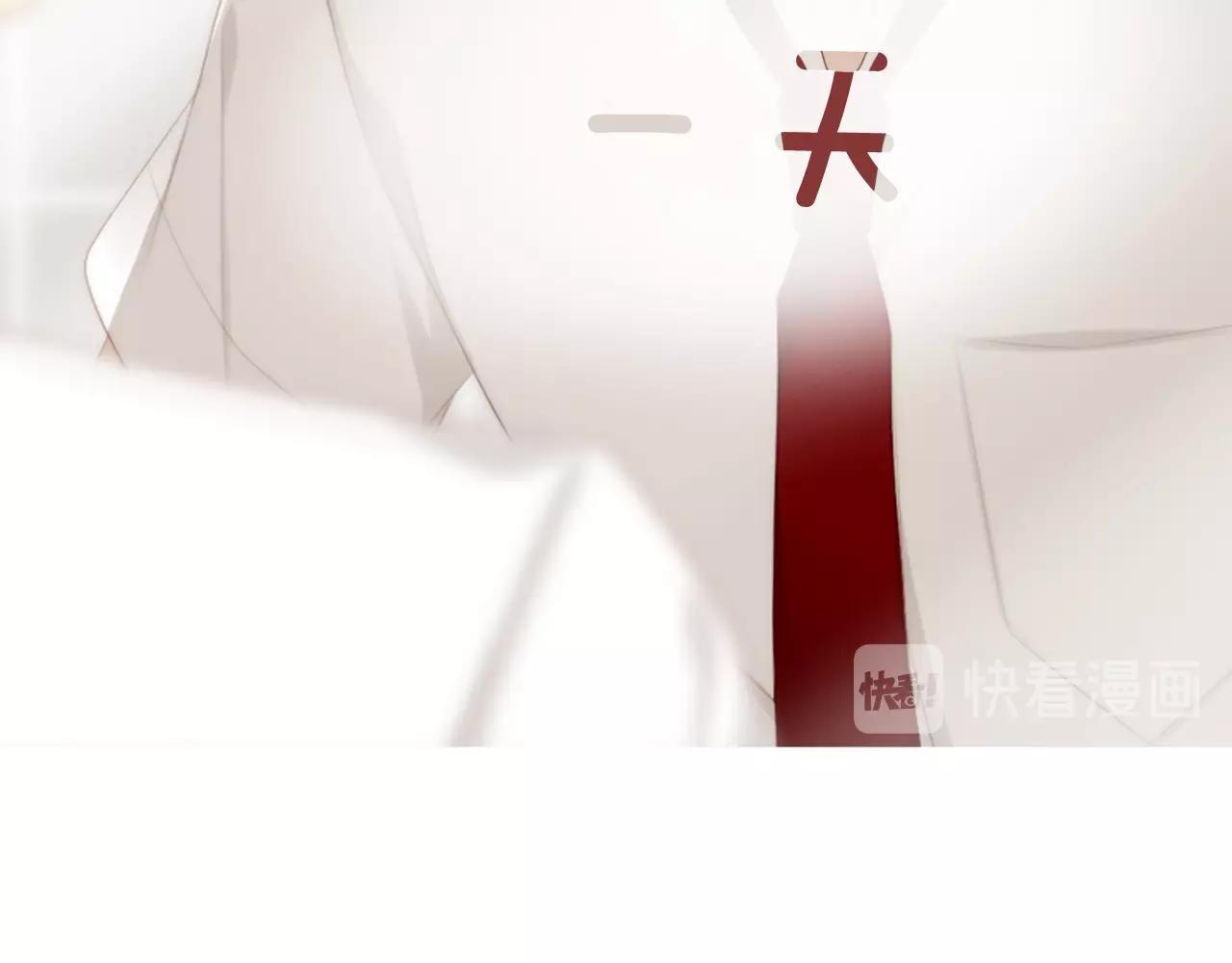 被遗忘的7月漫画,第一季完结 星空世界2图