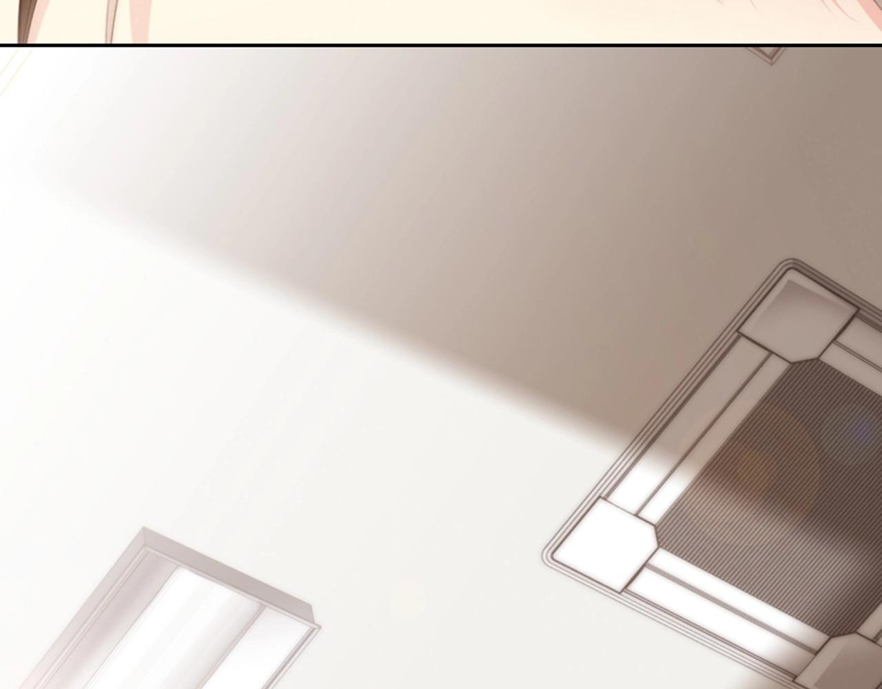 被遗忘的7月漫画,第7话 心动2图