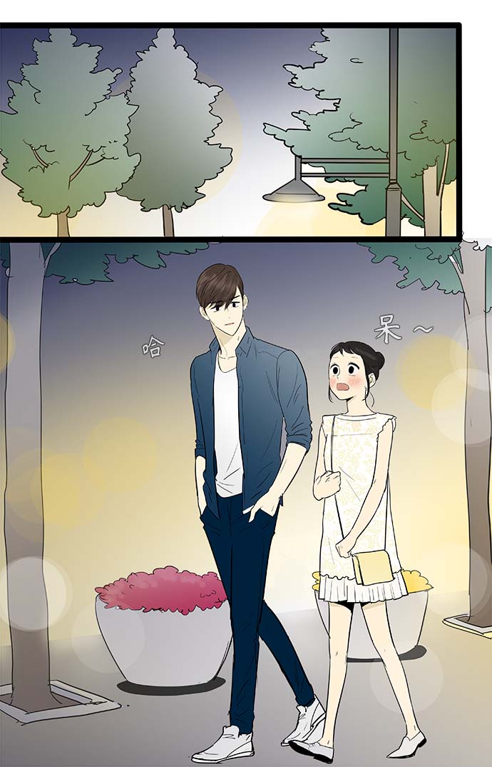 先热情地清扫吧百度百科漫画,第111话2图