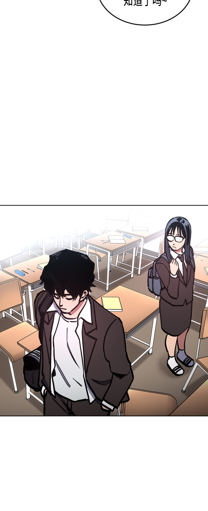 少女的审判漫画,第22话1图