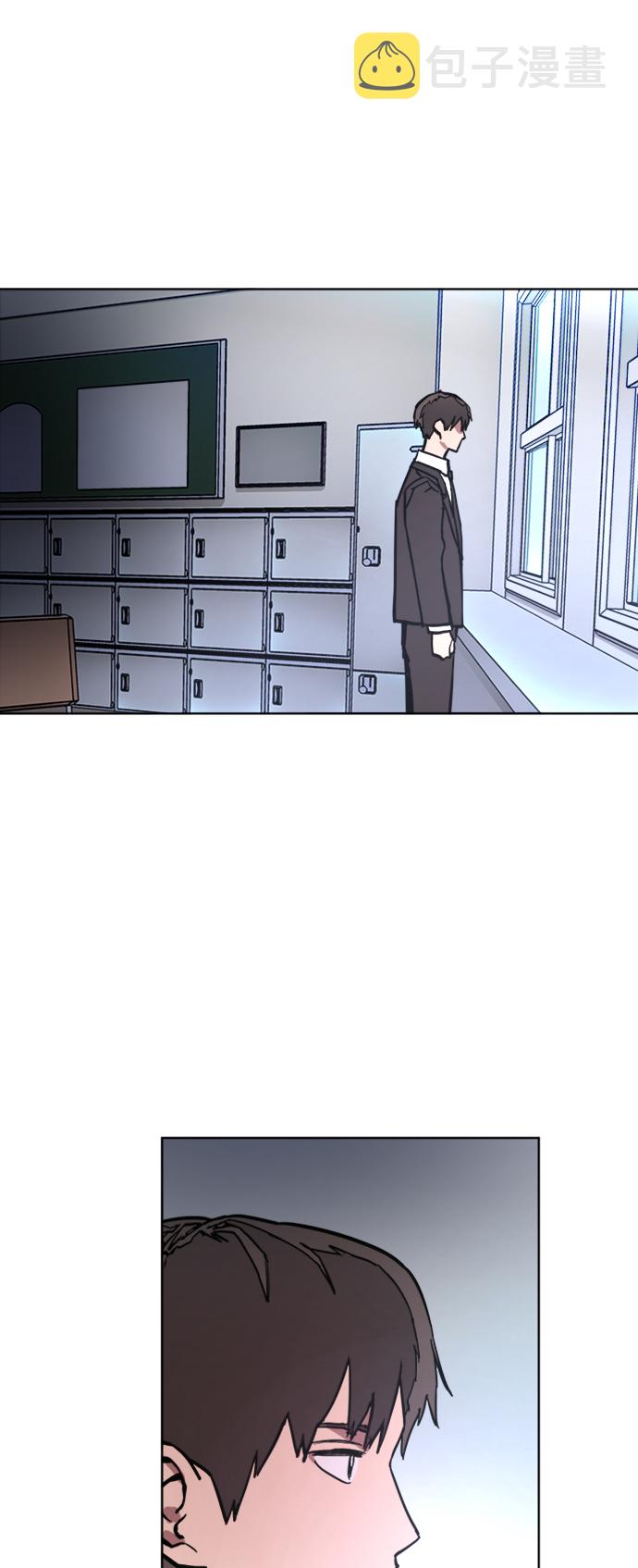 少女的审判漫画,第21话1图