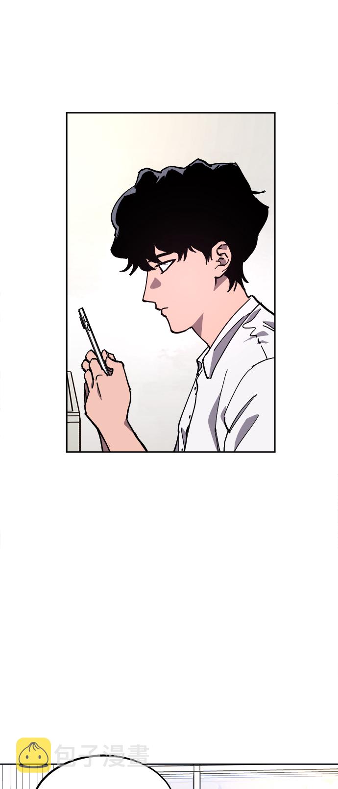 少女的审判漫画,第113话1图