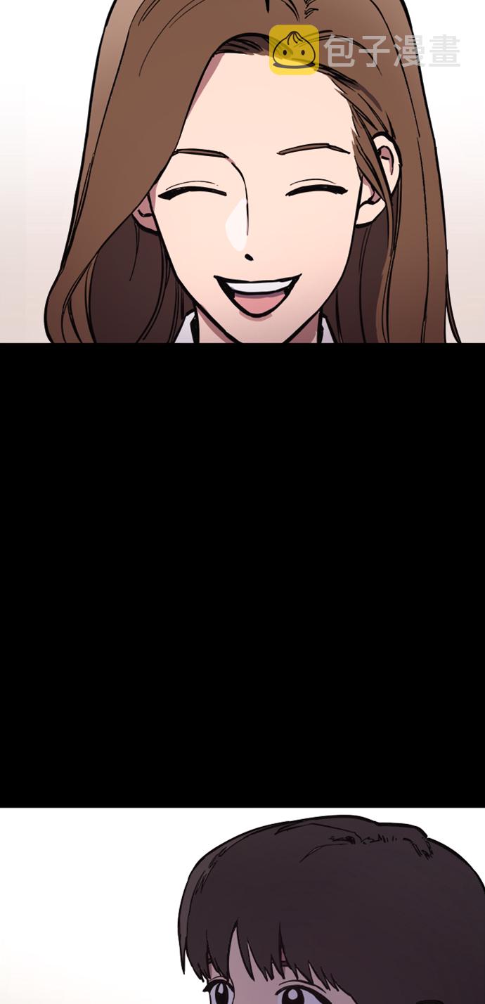 少女的审判漫画,第35话2图