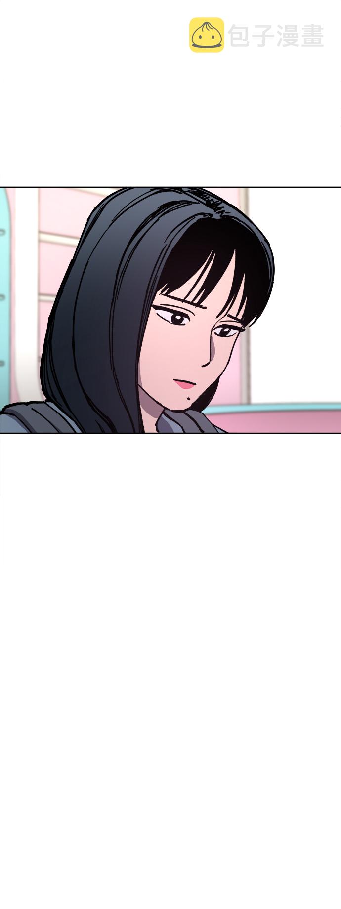 少女的审判漫画,第115话1图