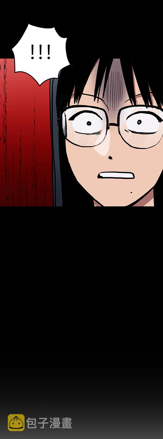 少女的审判漫画,第37话1图