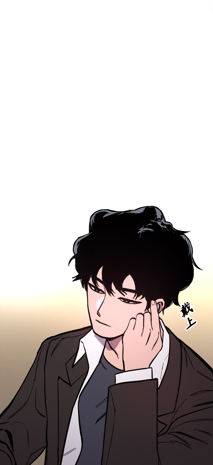 少女的审判漫画,第53话1图