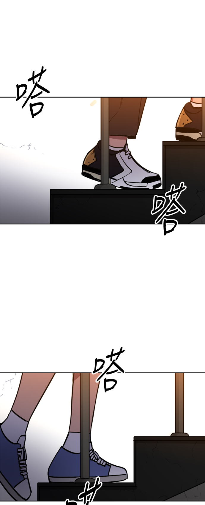 少女的审判漫画,第22话2图