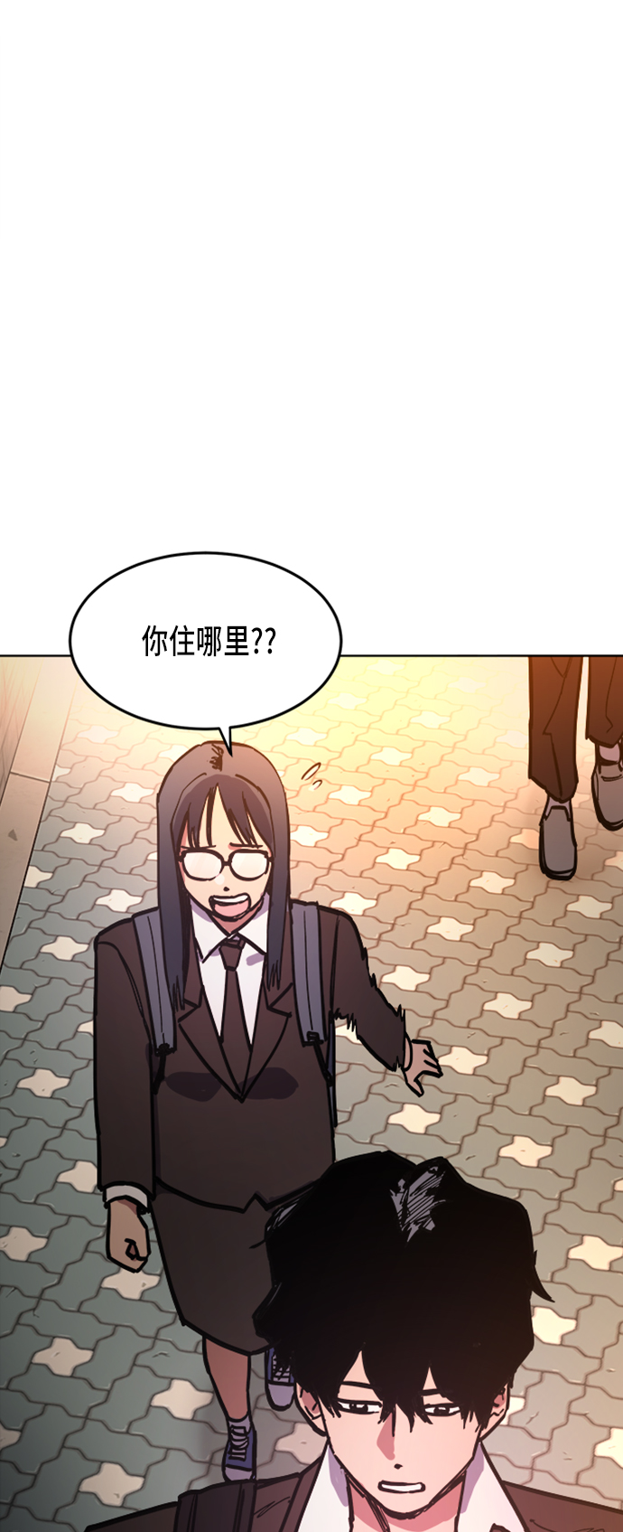 少女的审判漫画,第22话1图