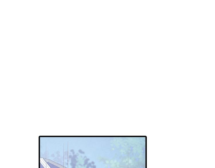 情人节图片漫画,第57话 一起花瓣浴吧？1图