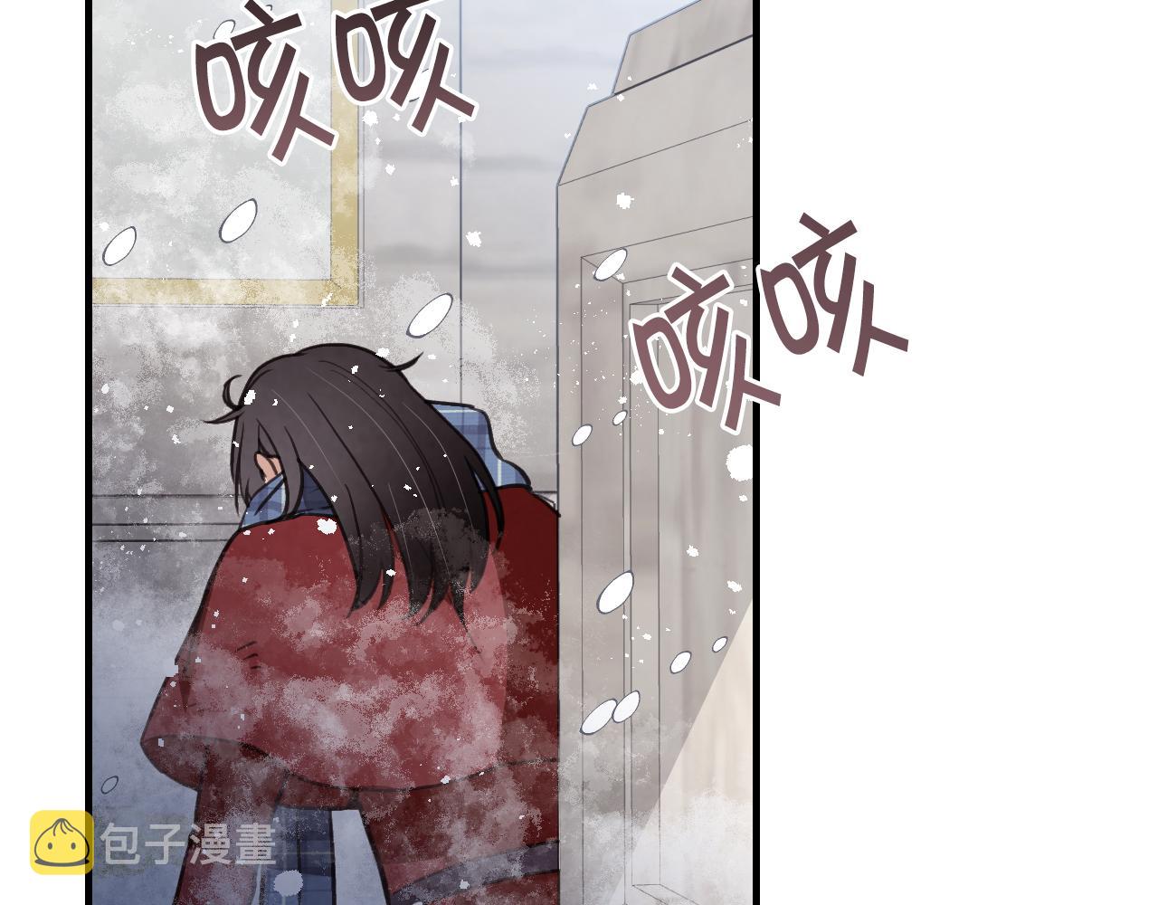 情人漫画,第68话 发生爆炸1图